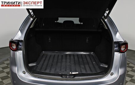 Mazda CX-5 II, 2019 год, 3 247 000 рублей, 10 фотография