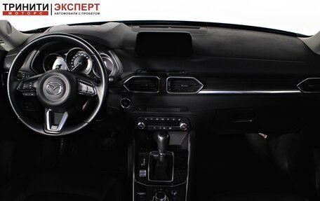 Mazda CX-5 II, 2019 год, 3 247 000 рублей, 13 фотография