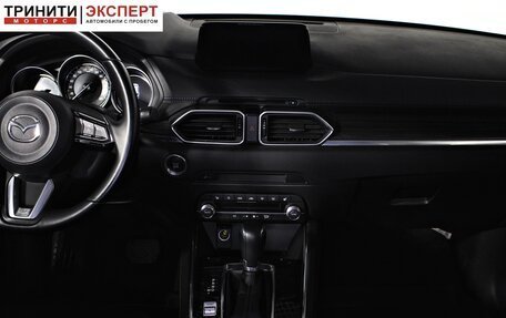 Mazda CX-5 II, 2019 год, 3 247 000 рублей, 14 фотография