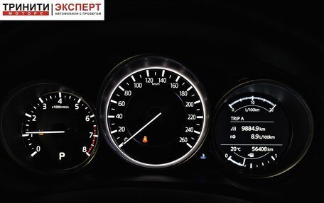 Mazda CX-5 II, 2019 год, 3 247 000 рублей, 15 фотография