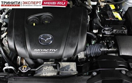 Mazda CX-5 II, 2019 год, 3 247 000 рублей, 17 фотография