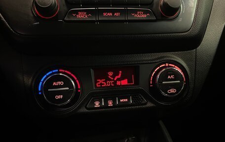 KIA Rio III рестайлинг, 2012 год, 850 000 рублей, 12 фотография