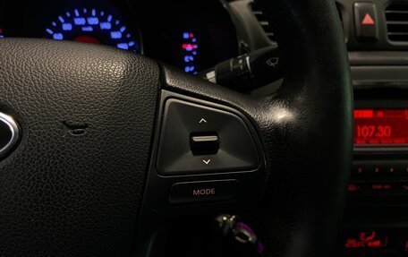 KIA Rio III рестайлинг, 2012 год, 850 000 рублей, 17 фотография