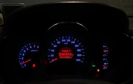 KIA Rio III рестайлинг, 2012 год, 850 000 рублей, 21 фотография