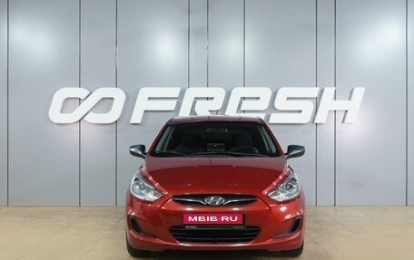 Hyundai Solaris II рестайлинг, 2012 год, 839 000 рублей, 3 фотография
