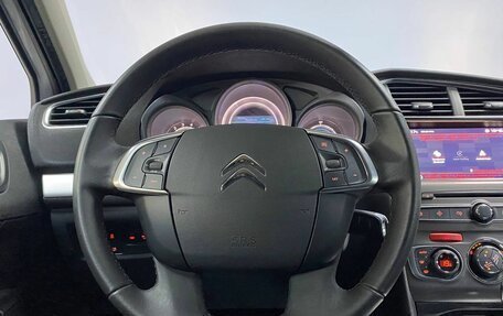 Citroen C4 II рестайлинг, 2021 год, 1 812 000 рублей, 15 фотография