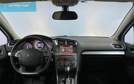 Citroen C4 II рестайлинг, 2021 год, 1 812 000 рублей, 12 фотография