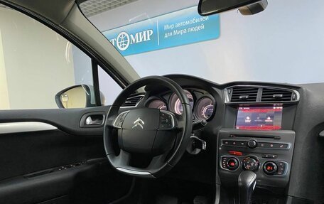 Citroen C4 II рестайлинг, 2021 год, 1 812 000 рублей, 13 фотография