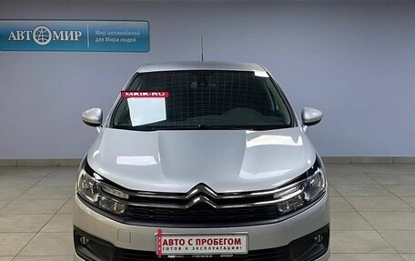 Citroen C4 II рестайлинг, 2021 год, 1 812 000 рублей, 2 фотография