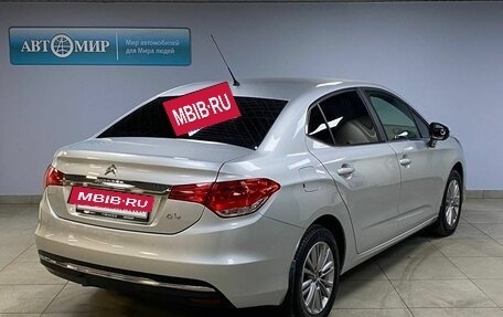 Citroen C4 II рестайлинг, 2021 год, 1 812 000 рублей, 5 фотография