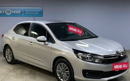 Citroen C4 II рестайлинг, 2021 год, 1 812 000 рублей, 3 фотография