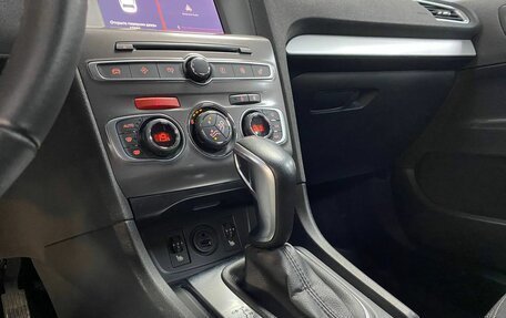 Citroen C4 II рестайлинг, 2021 год, 1 812 000 рублей, 20 фотография