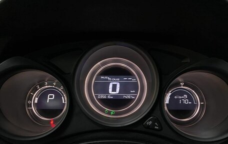 Citroen C4 II рестайлинг, 2021 год, 1 812 000 рублей, 16 фотография