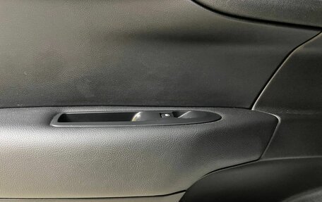 Citroen C4 II рестайлинг, 2021 год, 1 812 000 рублей, 18 фотография