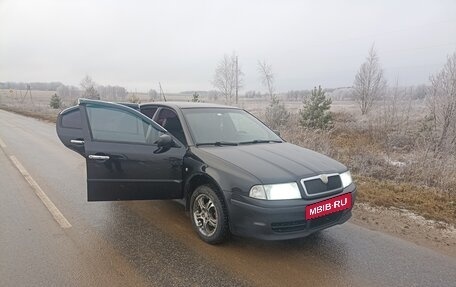 Skoda Octavia IV, 2007 год, 459 000 рублей, 15 фотография