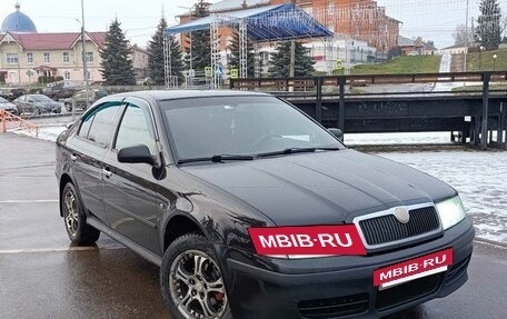 Skoda Octavia IV, 2007 год, 459 000 рублей, 17 фотография