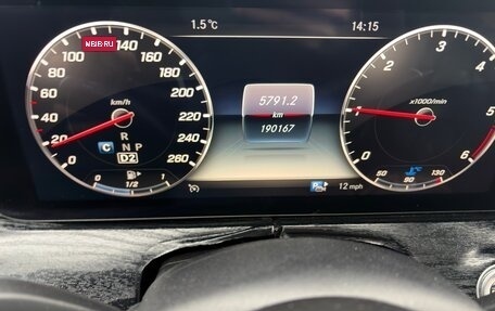 Mercedes-Benz E-Класс, 2019 год, 2 750 000 рублей, 11 фотография