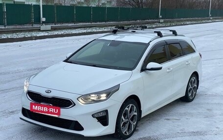 KIA cee'd III, 2020 год, 2 000 000 рублей, 14 фотография
