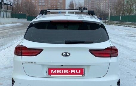 KIA cee'd III, 2020 год, 2 000 000 рублей, 8 фотография