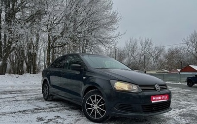 Volkswagen Polo VI (EU Market), 2011 год, 639 000 рублей, 1 фотография