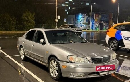 Nissan Maxima VIII, 2000 год, 240 000 рублей, 2 фотография