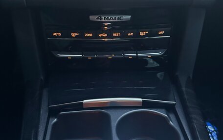 Mercedes-Benz E-Класс, 2010 год, 2 490 000 рублей, 10 фотография