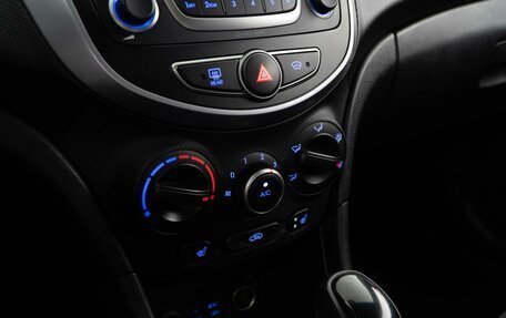 Hyundai Solaris II рестайлинг, 2014 год, 1 243 055 рублей, 15 фотография