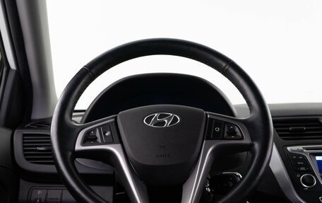 Hyundai Solaris II рестайлинг, 2014 год, 1 243 055 рублей, 12 фотография