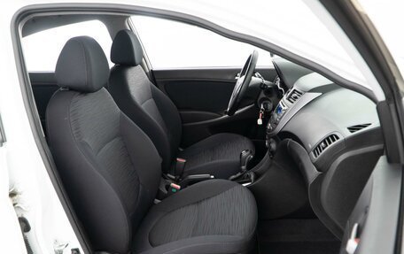 Hyundai Solaris II рестайлинг, 2014 год, 1 243 055 рублей, 8 фотография