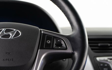 Hyundai Solaris II рестайлинг, 2014 год, 1 243 055 рублей, 14 фотография