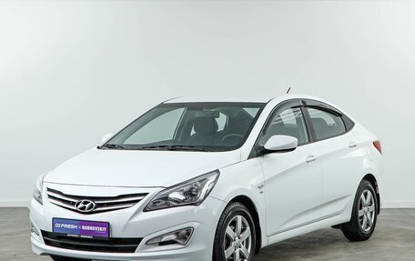 Hyundai Solaris II рестайлинг, 2014 год, 1 243 055 рублей, 5 фотография