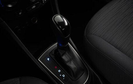 Hyundai Solaris II рестайлинг, 2014 год, 1 243 055 рублей, 17 фотография