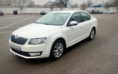 Skoda Octavia, 2014 год, 890 000 рублей, 1 фотография