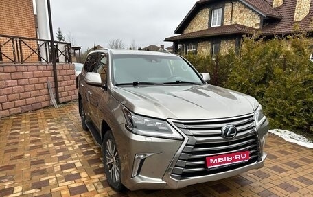 Lexus LX III, 2017 год, 8 500 000 рублей, 1 фотография