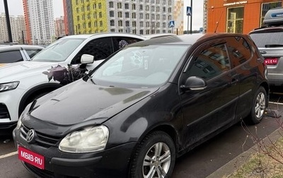 Volkswagen Golf V, 2006 год, 355 000 рублей, 1 фотография