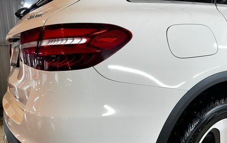 Mercedes-Benz GLC, 2015 год, 2 700 000 рублей, 7 фотография