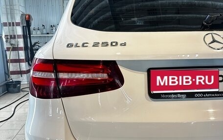 Mercedes-Benz GLC, 2015 год, 2 700 000 рублей, 5 фотография