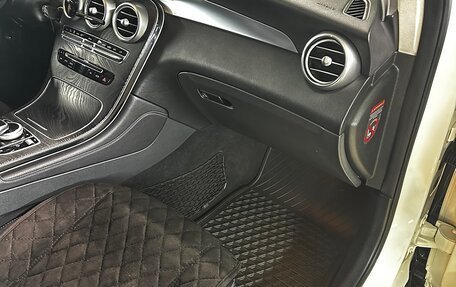 Mercedes-Benz GLC, 2015 год, 2 700 000 рублей, 20 фотография