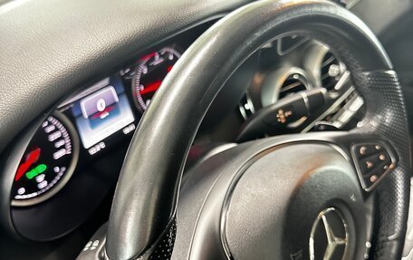 Mercedes-Benz GLC, 2015 год, 2 700 000 рублей, 31 фотография