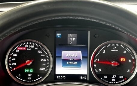 Mercedes-Benz GLC, 2015 год, 2 700 000 рублей, 32 фотография