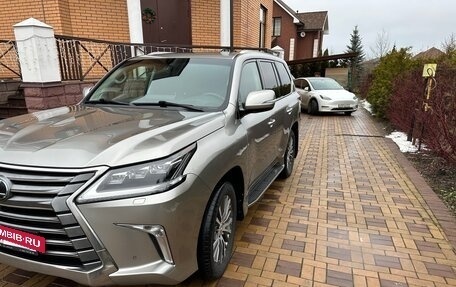 Lexus LX III, 2017 год, 8 500 000 рублей, 2 фотография