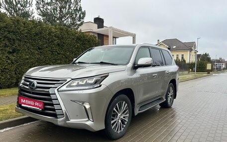 Lexus LX III, 2017 год, 8 500 000 рублей, 11 фотография