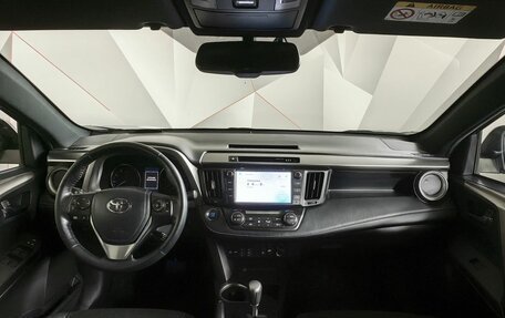 Toyota RAV4, 2018 год, 2 843 000 рублей, 13 фотография