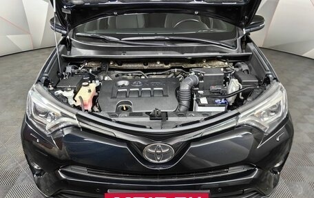 Toyota RAV4, 2018 год, 2 843 000 рублей, 10 фотография