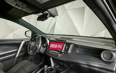 Toyota RAV4, 2018 год, 2 843 000 рублей, 12 фотография