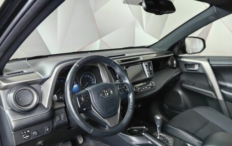 Toyota RAV4, 2018 год, 2 843 000 рублей, 18 фотография