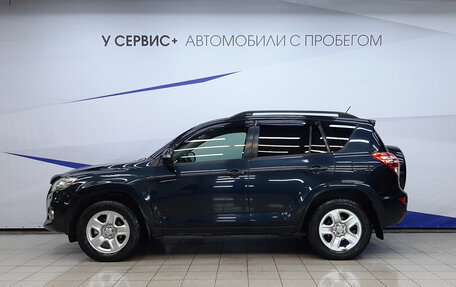 Toyota RAV4, 2011 год, 1 290 000 рублей, 2 фотография
