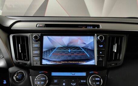 Toyota RAV4, 2018 год, 2 843 000 рублей, 20 фотография