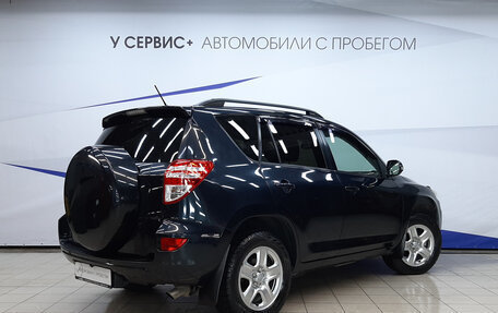 Toyota RAV4, 2011 год, 1 290 000 рублей, 3 фотография