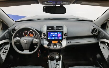 Toyota RAV4, 2011 год, 1 290 000 рублей, 9 фотография
